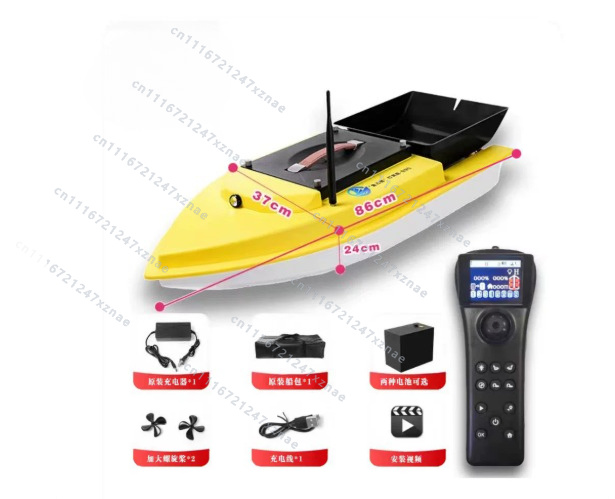 Auto Cruise Return Fishfinder  - Rc Boat recensie en prijs