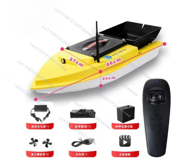 Auto Cruise Return Fishfinder  - Rc Boat recensie en prijs
