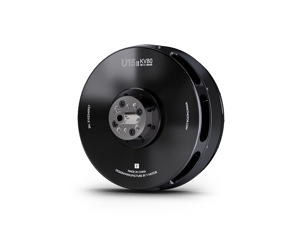U15II KV80 borstelloze drone-m - Rc Boat recensie en prijs