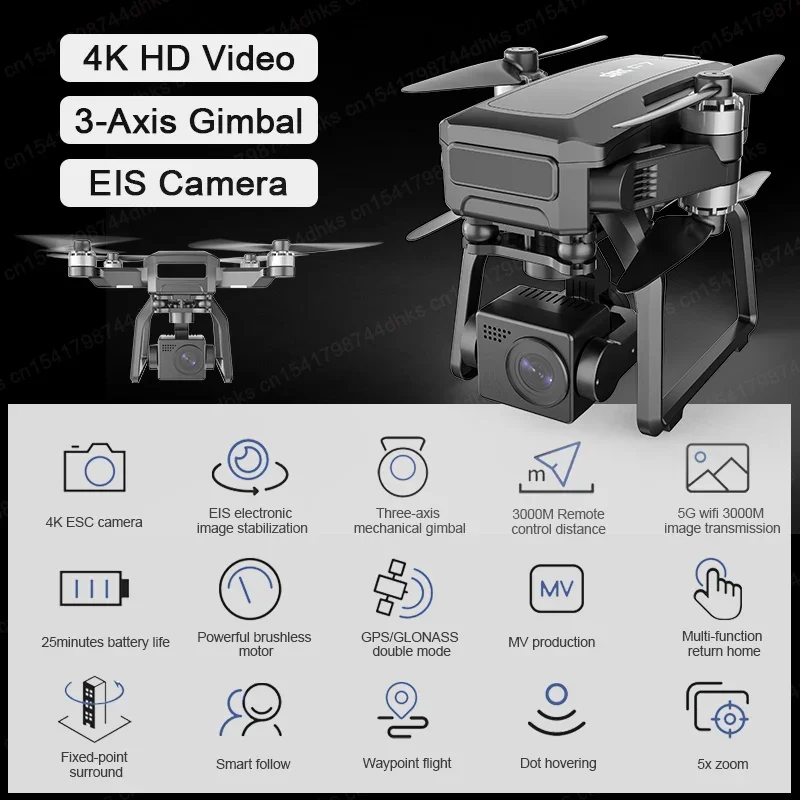 SJRC F7 4K PRO Camera Drone GP - Drone Sjrc recensie en prijs
