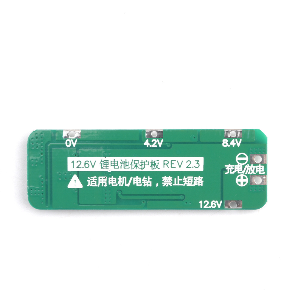 3S 20a Li-Ion Lithium Batterij - Lipo Battery Charger recensie en prijs