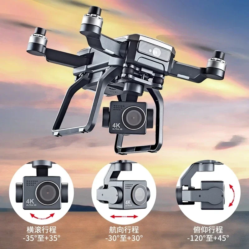 SJRC F7s 4K PRO Drone 4K obsce - Drone Sjrc recensie en prijs