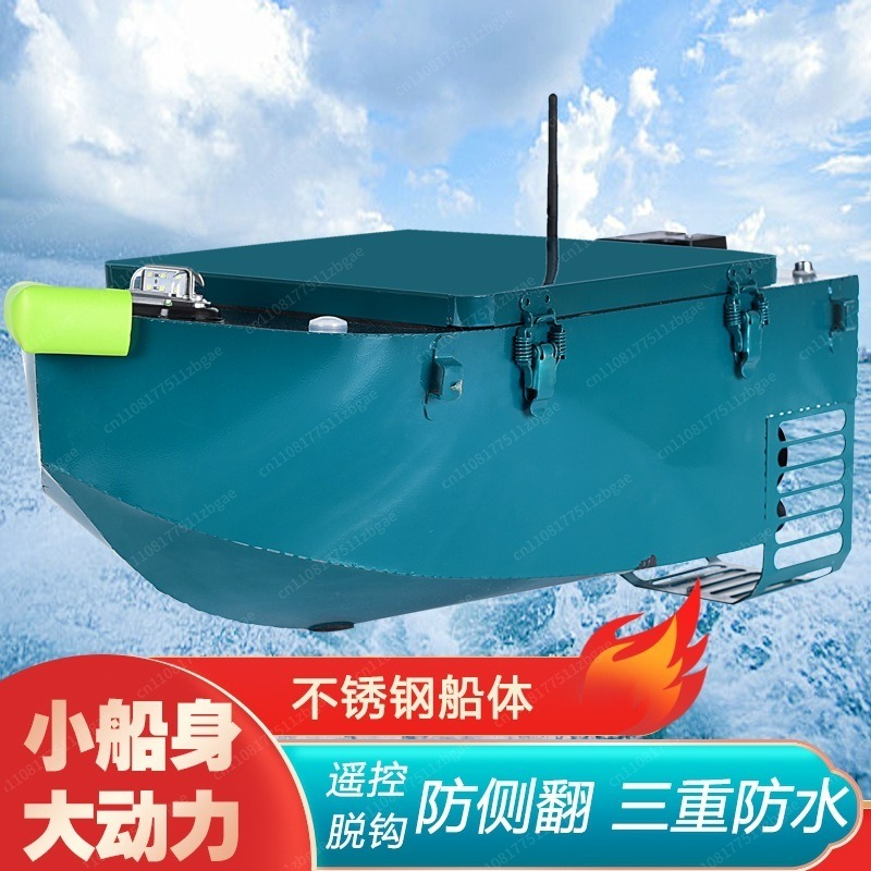 Roestvrijstalen elektrische vi - Rc Boat recensie en prijs